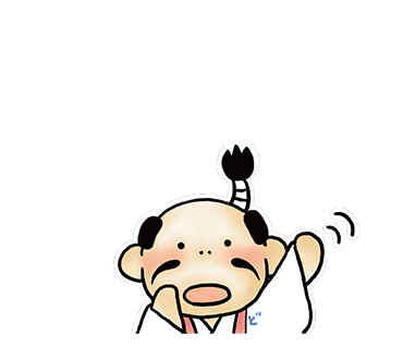 江戸クリエートで作るメリットをご紹介